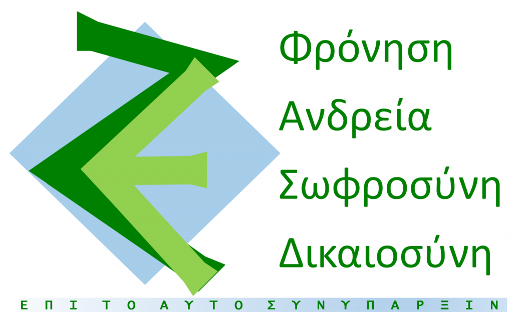 zenon-logo